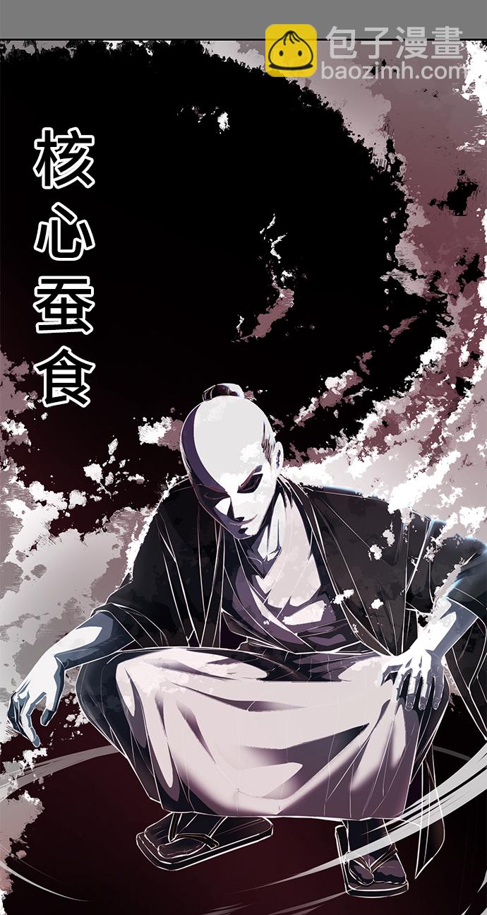 [第136话] 朴睿琳11