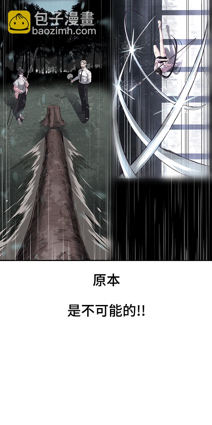 [第136话] 朴睿琳120