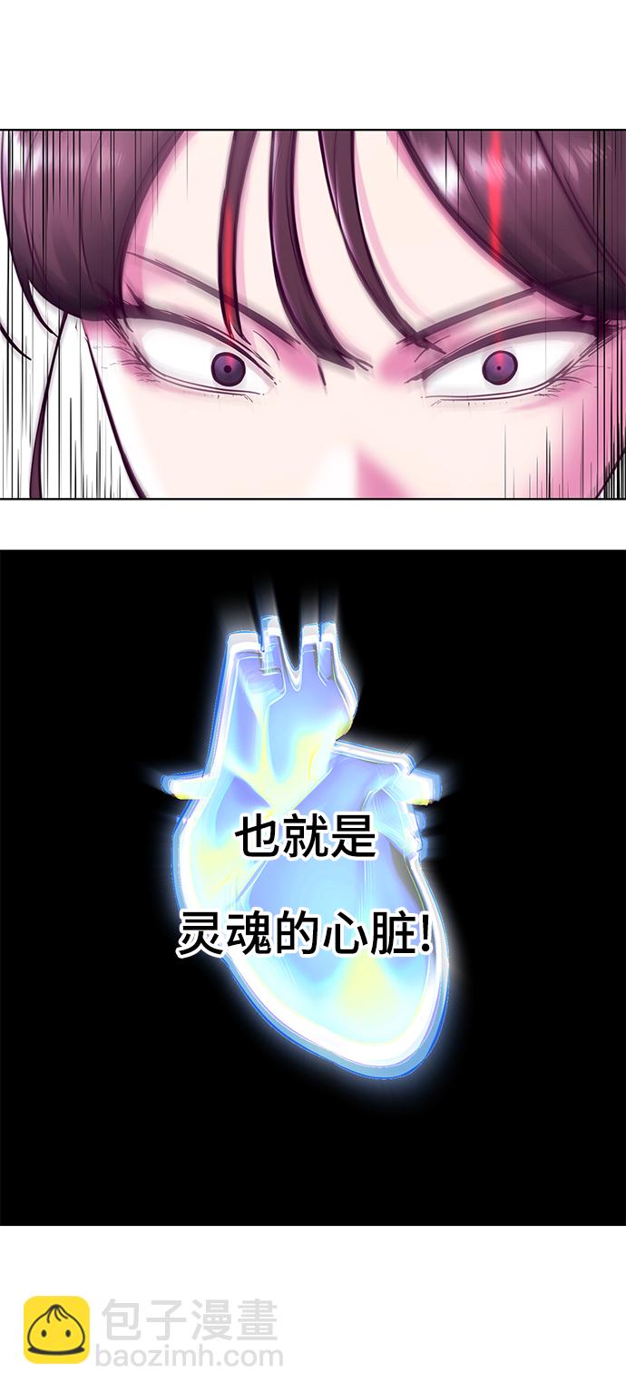 [第136话] 朴睿琳125