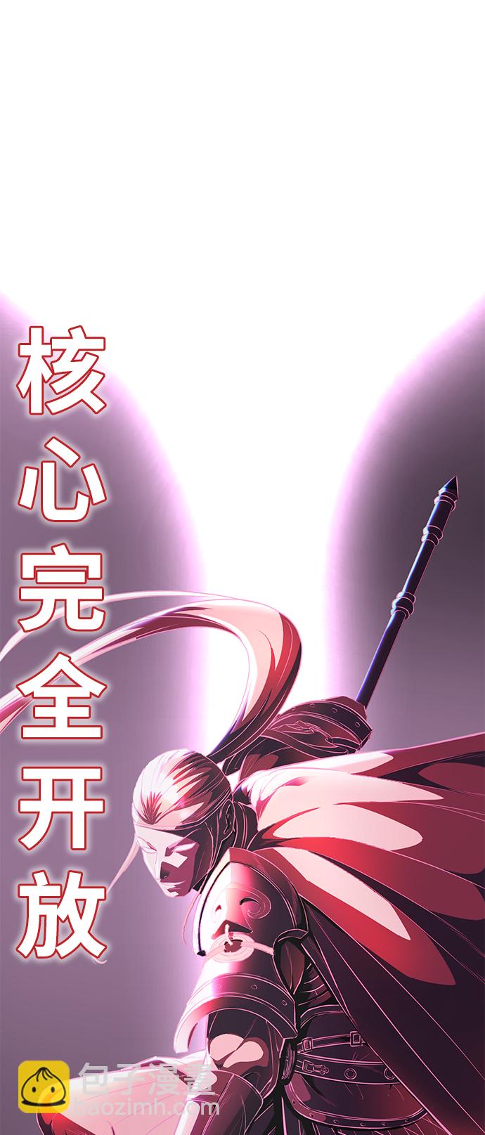 [第136话] 朴睿琳126
