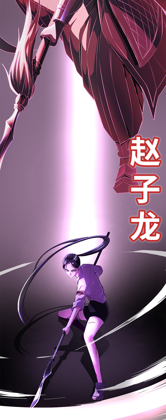 [第136话] 朴睿琳127