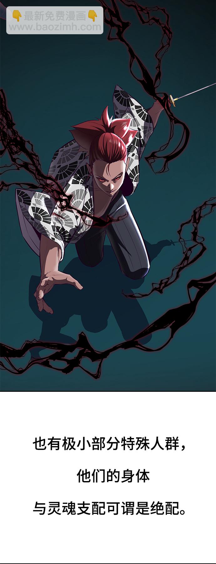 [第136话] 朴睿琳15