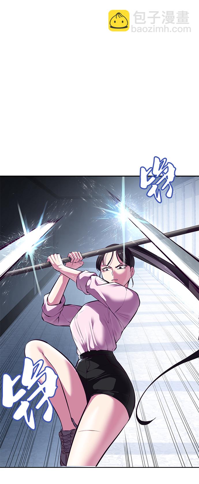 [第136话] 朴睿琳19
