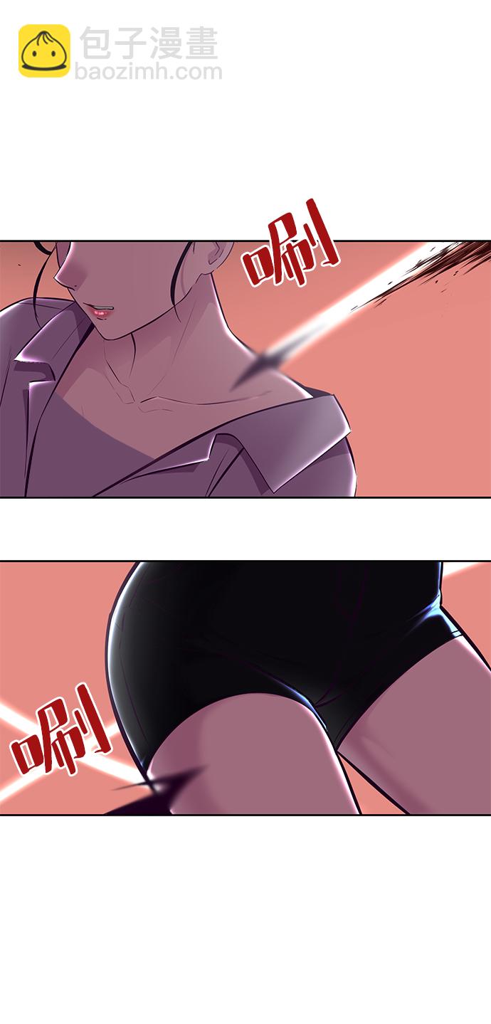 [第136话] 朴睿琳21