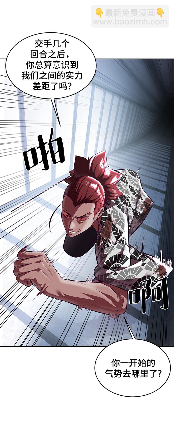 [第136话] 朴睿琳24