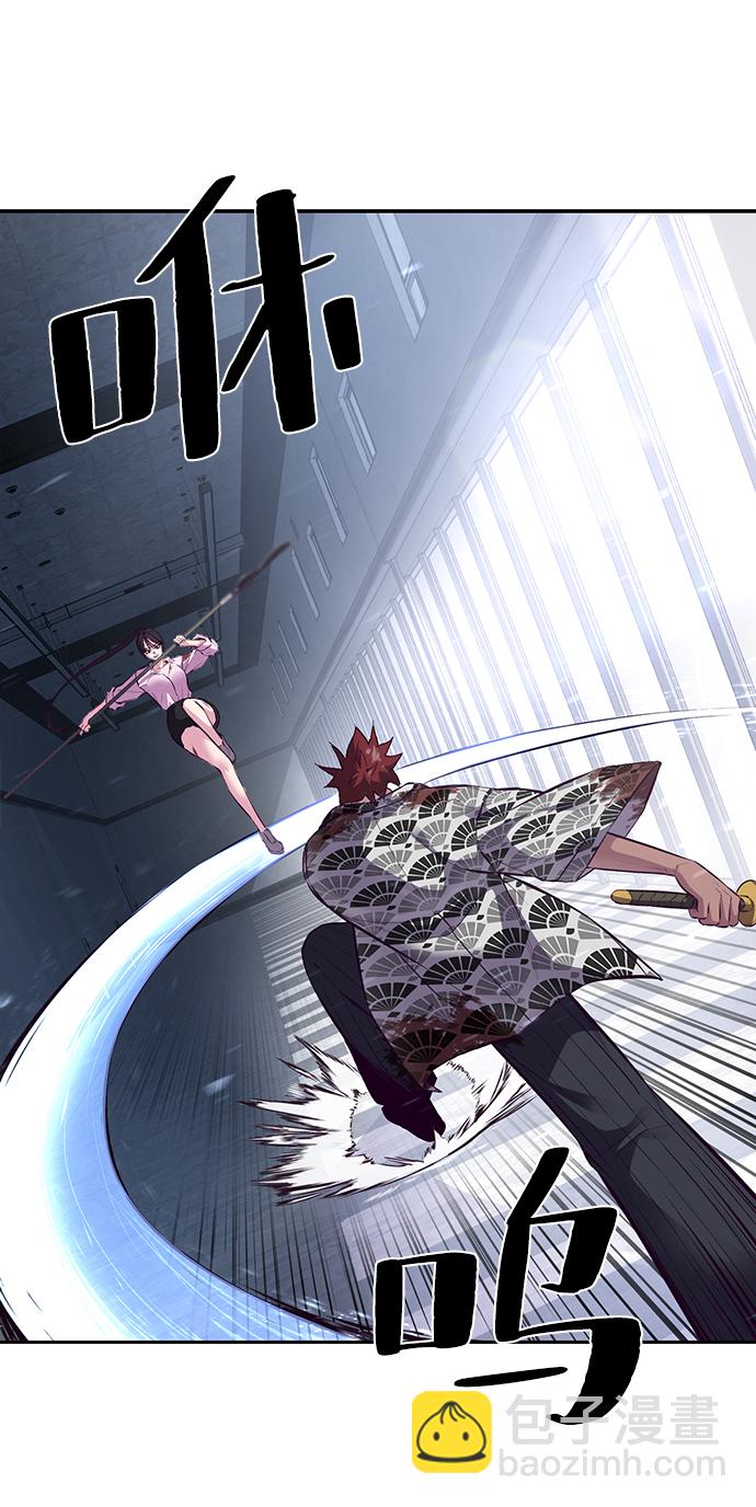 [第136话] 朴睿琳25