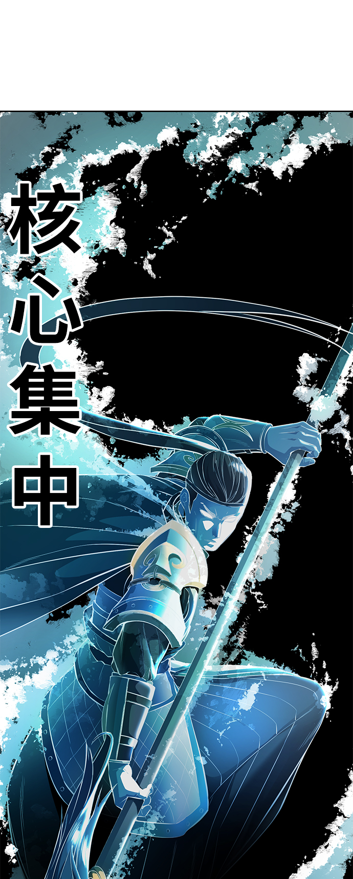 [第136话] 朴睿琳31