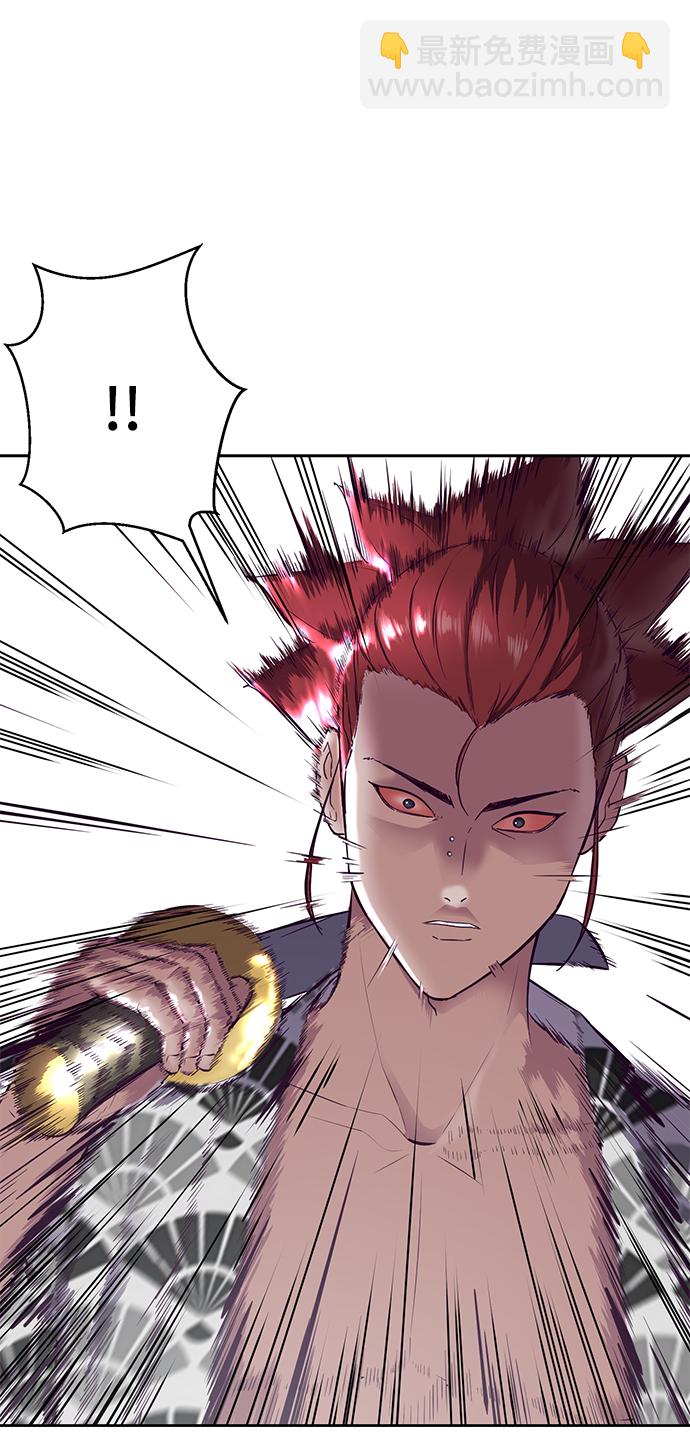 [第136话] 朴睿琳33