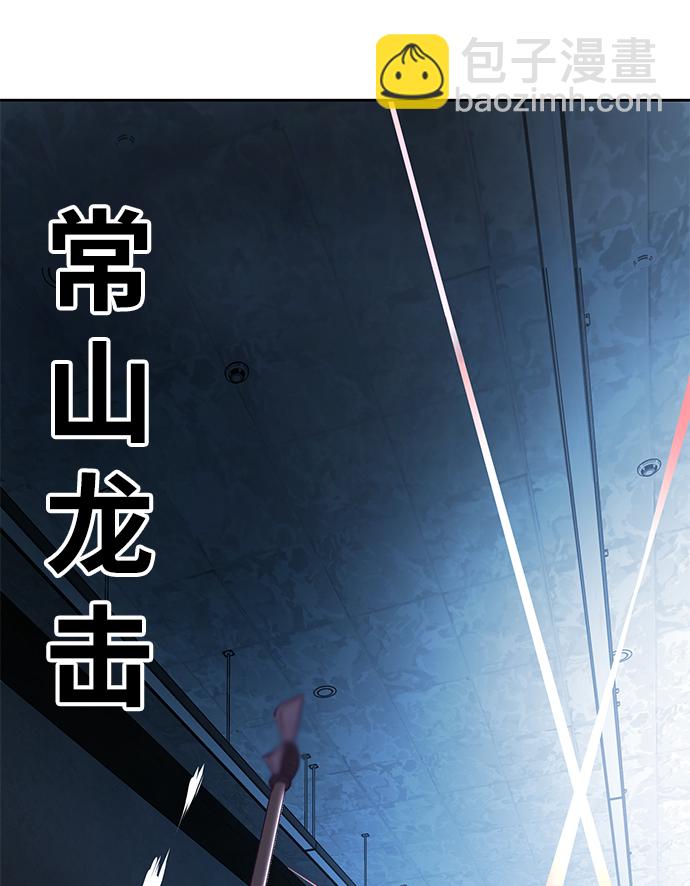 [第136话] 朴睿琳34