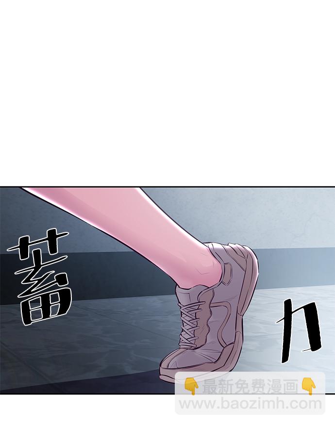 [第136话] 朴睿琳38