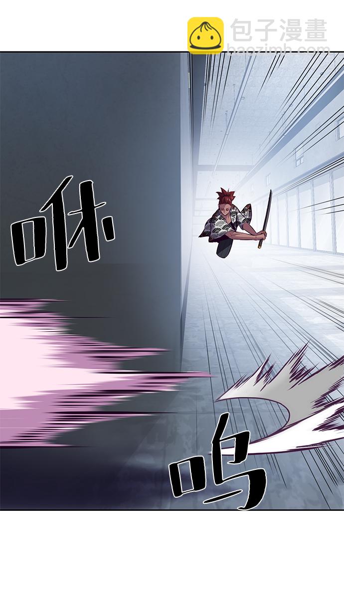 [第136话] 朴睿琳41