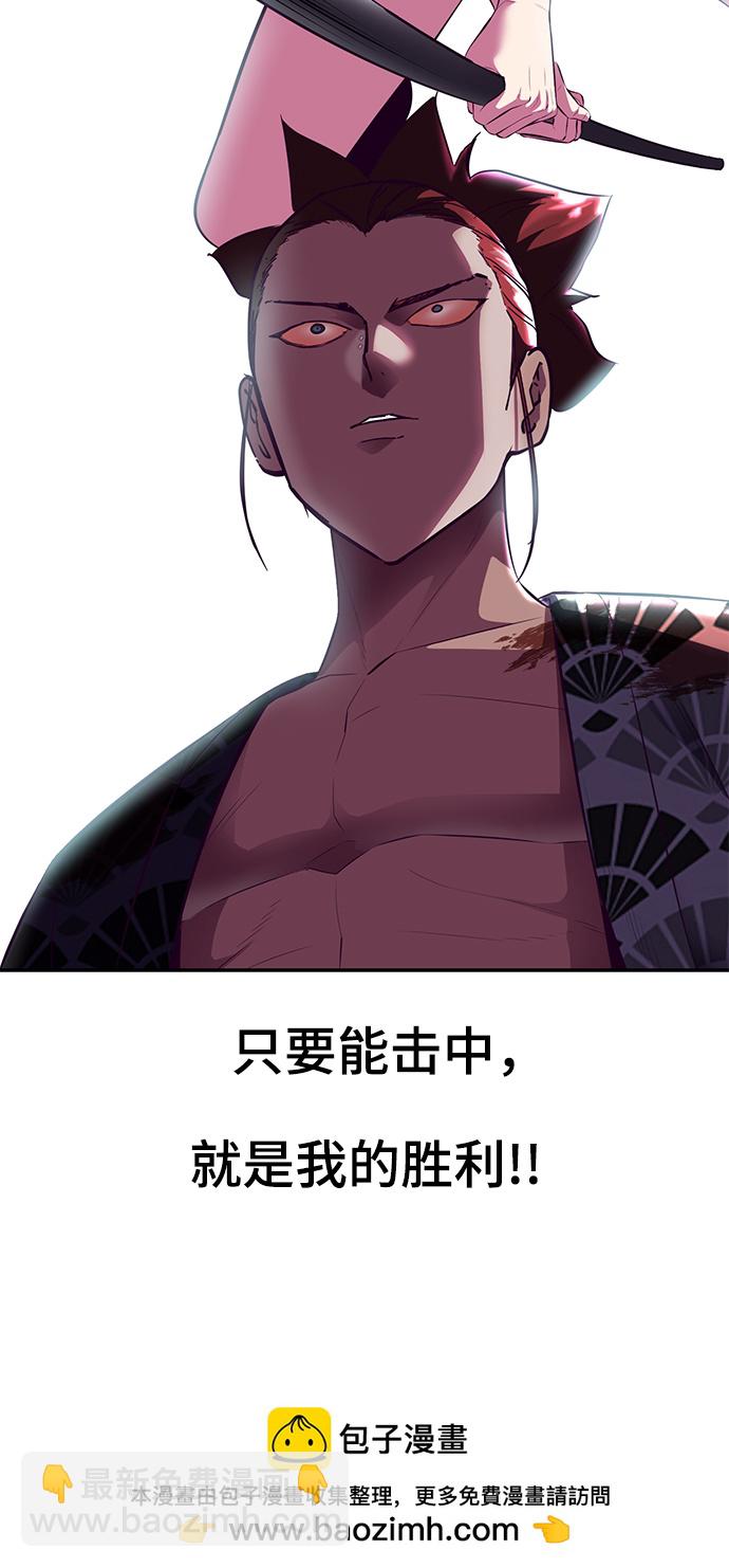 [第136话] 朴睿琳53