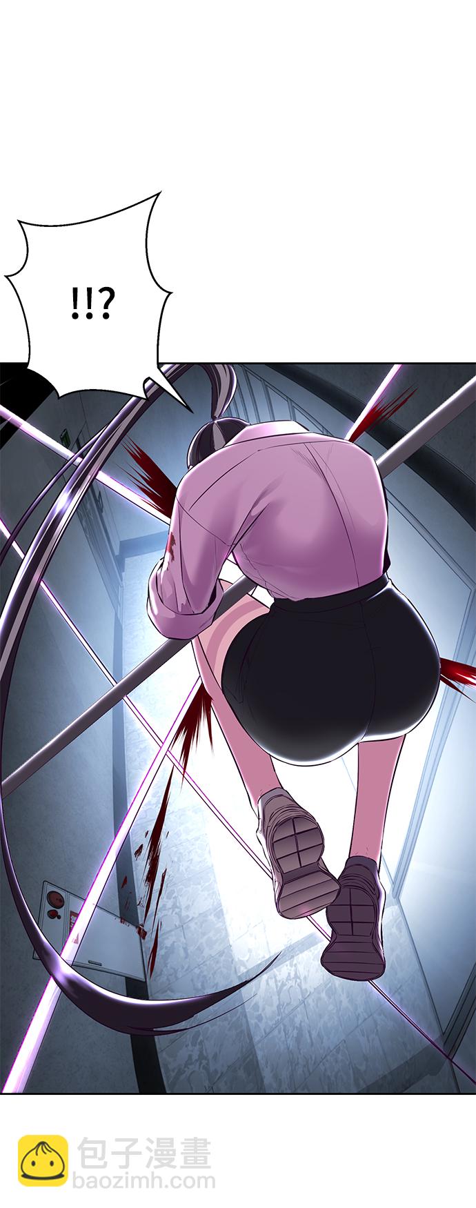 [第136话] 朴睿琳54