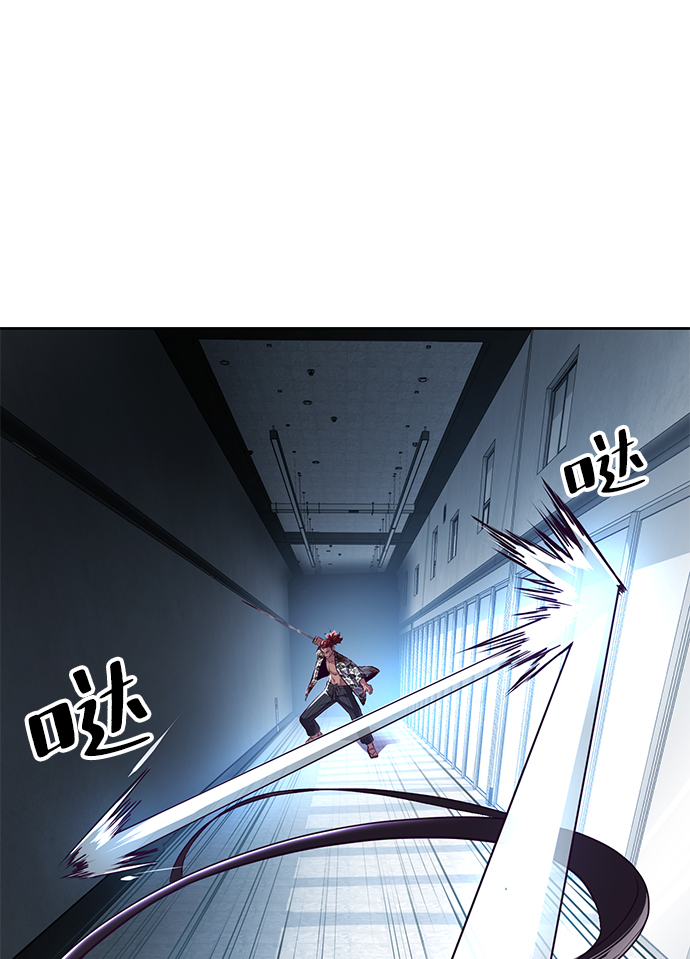 [第136话] 朴睿琳57