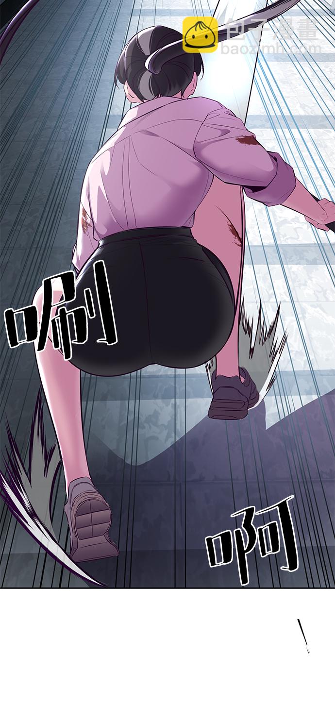 [第136话] 朴睿琳58
