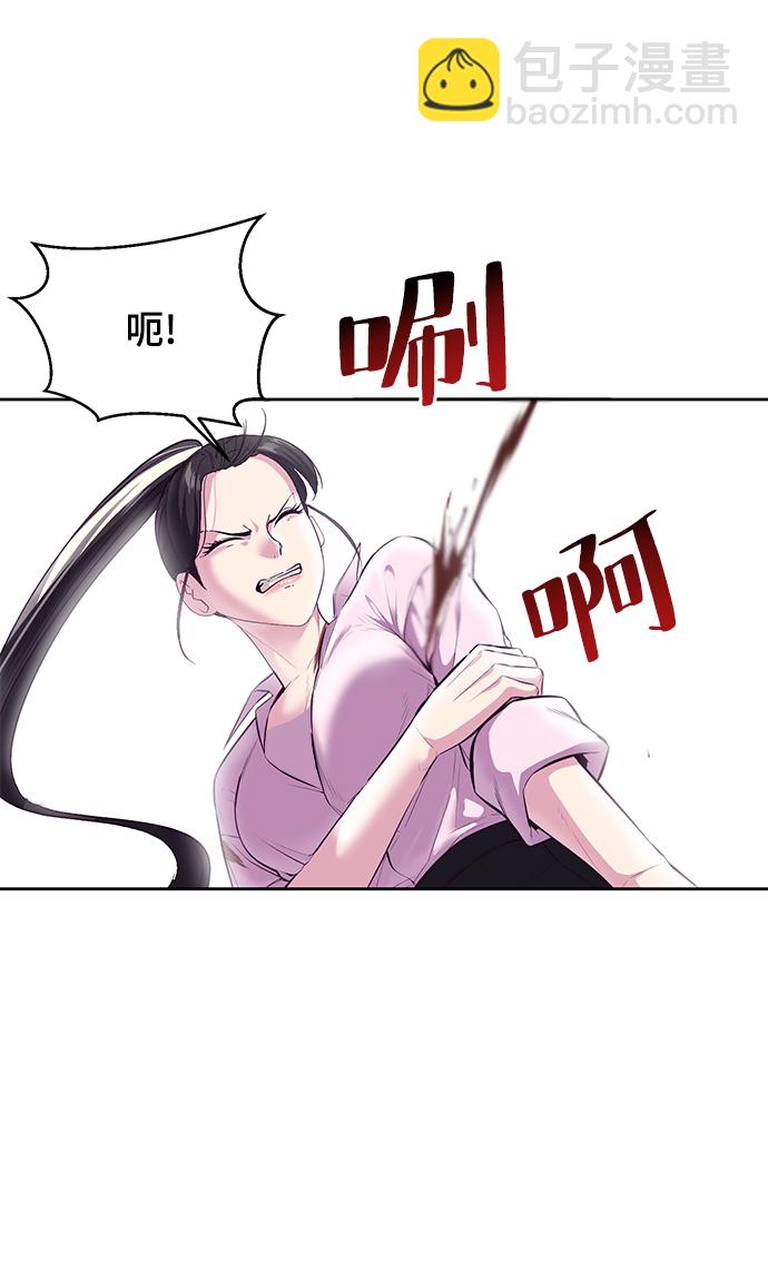 [第136话] 朴睿琳63