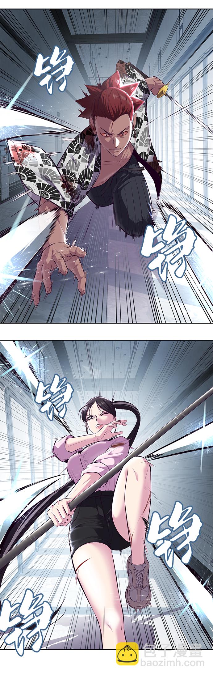 [第136话] 朴睿琳64