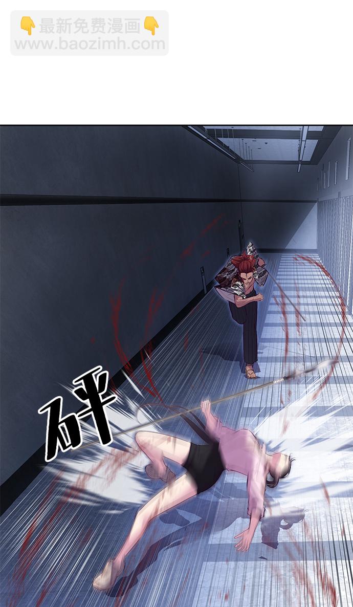 [第136话] 朴睿琳68