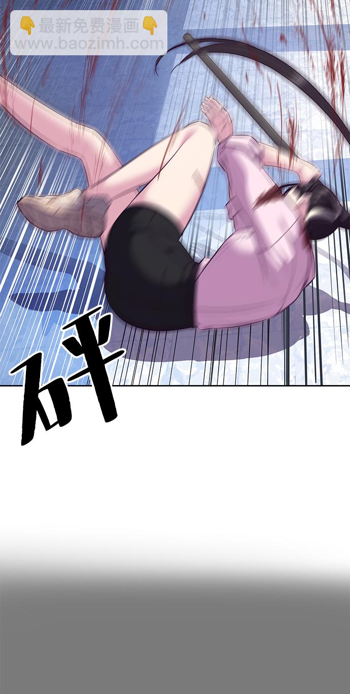[第136话] 朴睿琳69