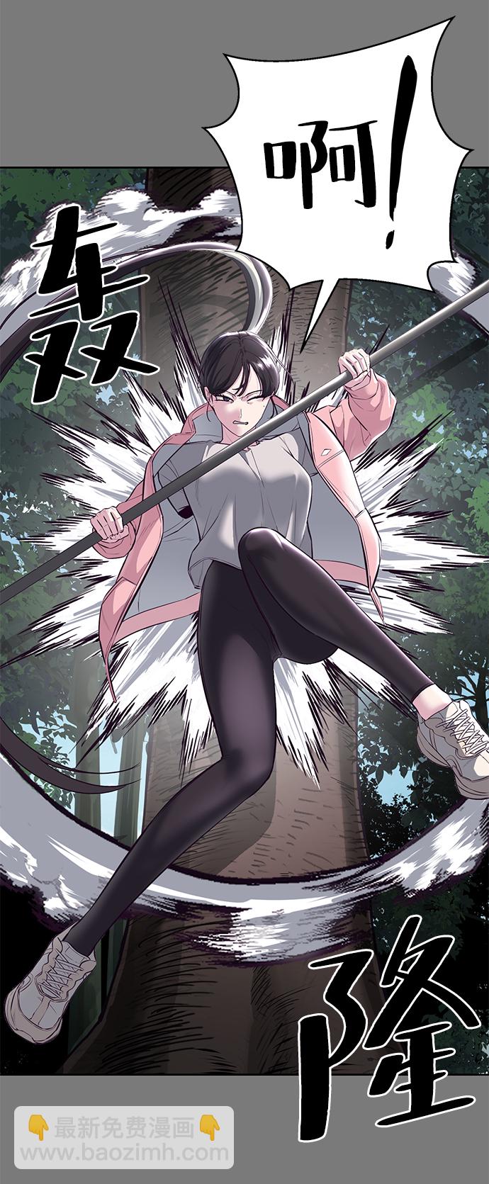 [第136话] 朴睿琳70
