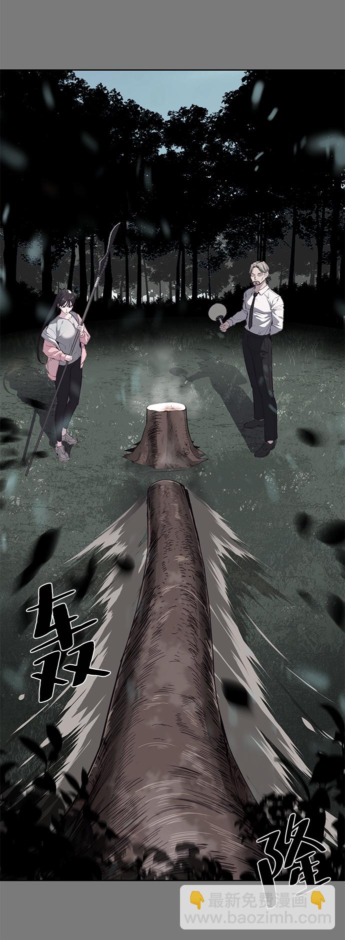 [第136话] 朴睿琳79