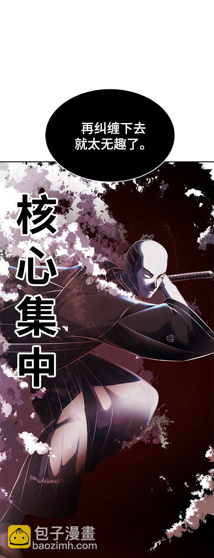 [第136话] 朴睿琳89