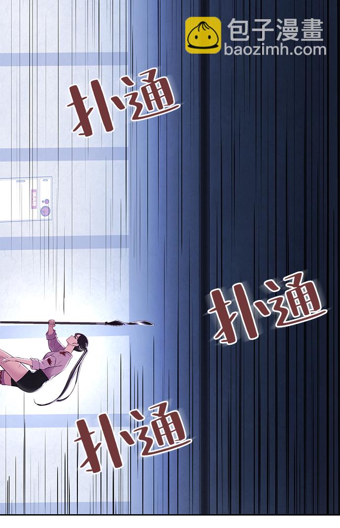 [第136话] 朴睿琳93