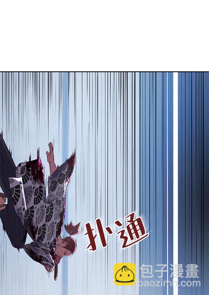 [第136话] 朴睿琳94