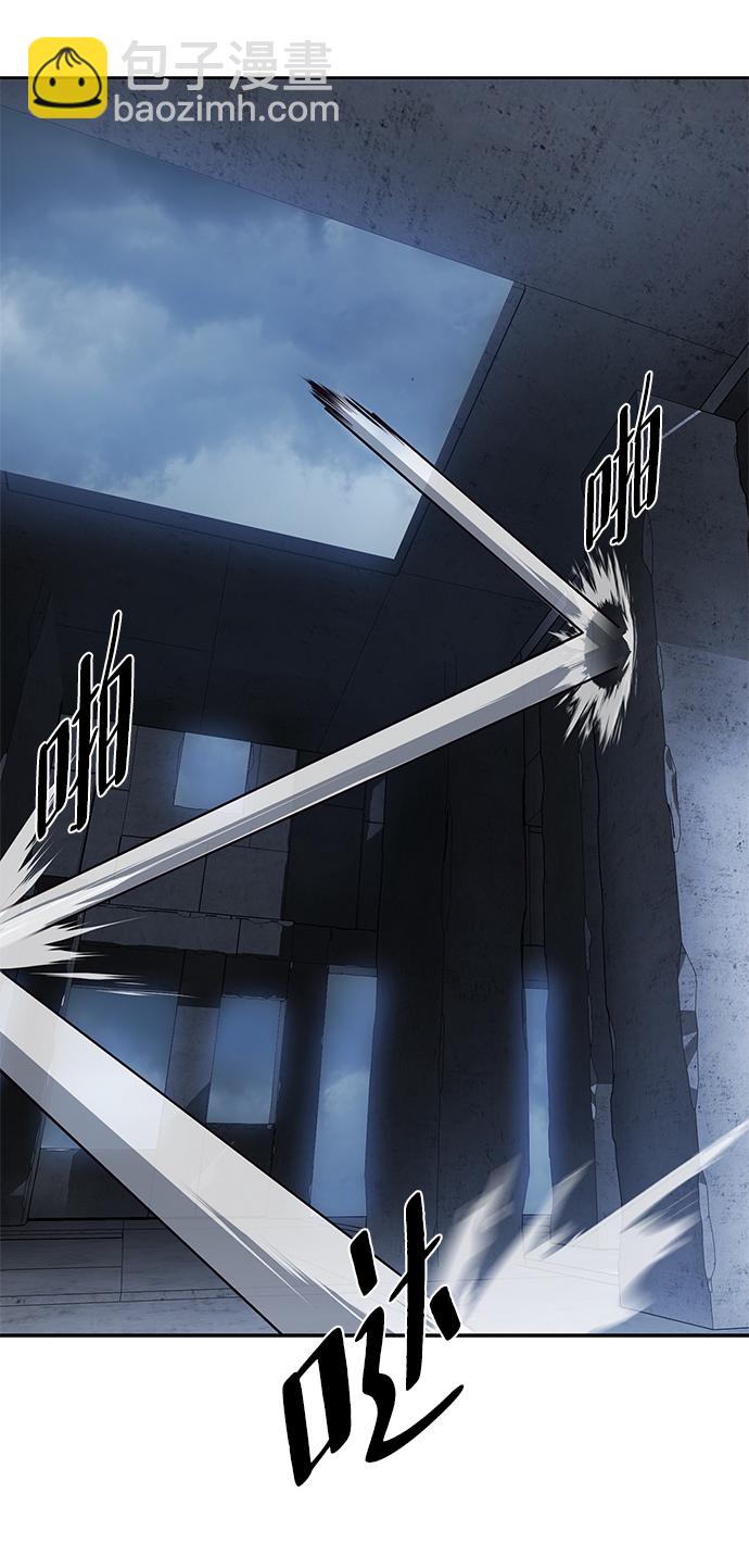 [第137话] 狩人104