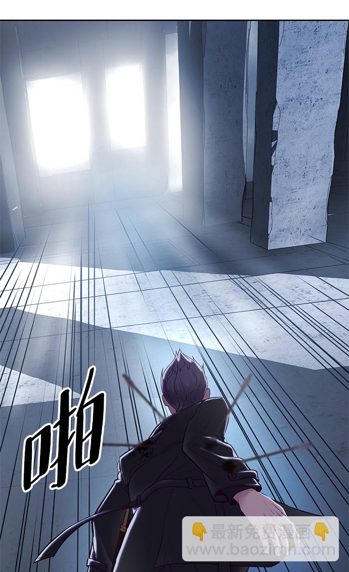 [第137话] 狩人112