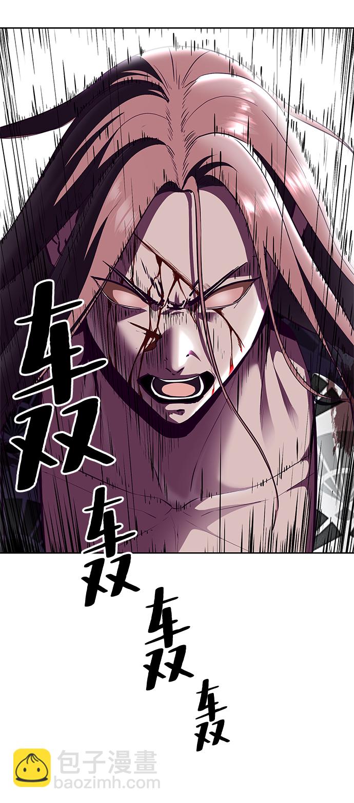 [第137话] 狩人12