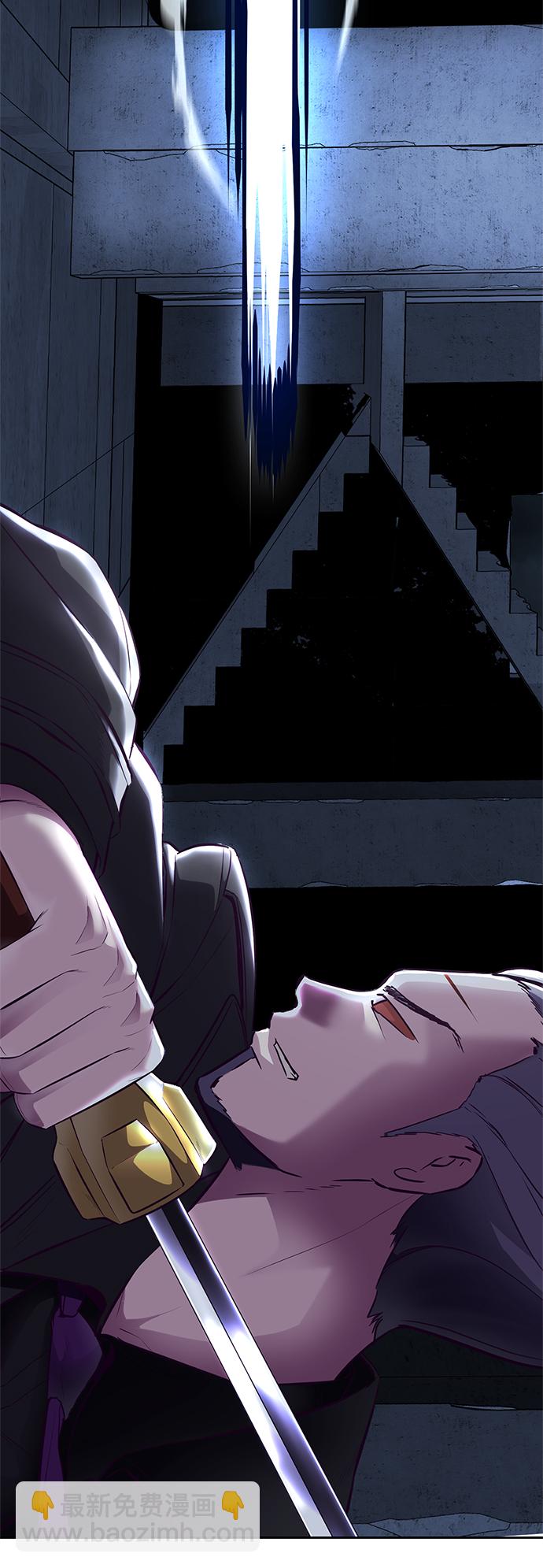 [第137话] 狩人122