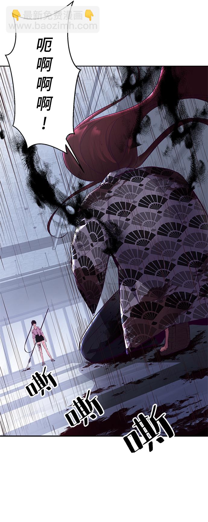 [第137话] 狩人13
