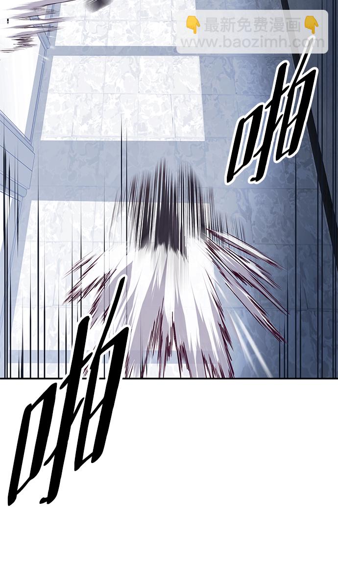 [第137话] 狩人23