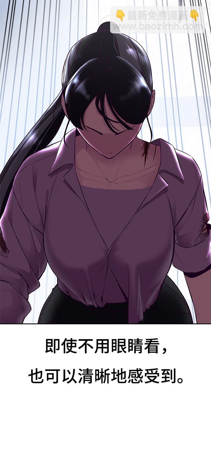 [第137话] 狩人31
