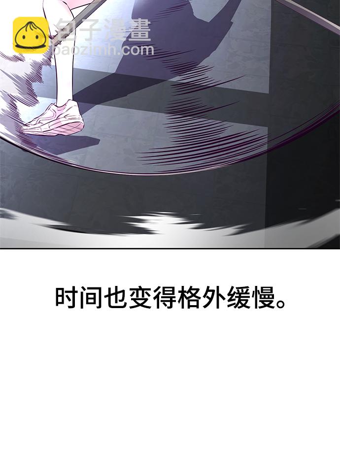 [第137话] 狩人34