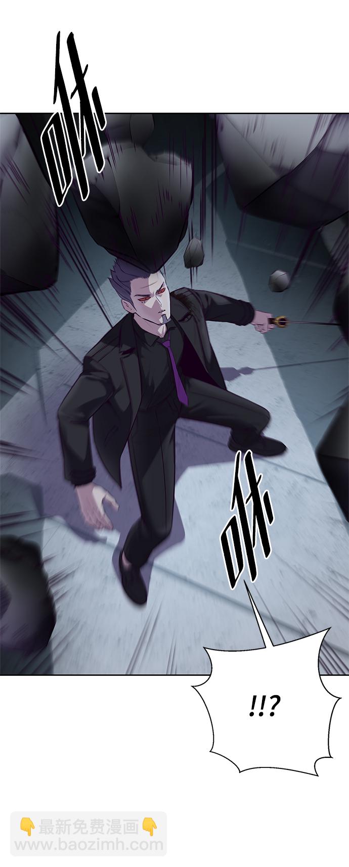 [第137话] 狩人64