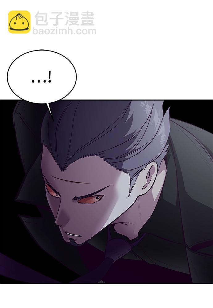 [第137话] 狩人72