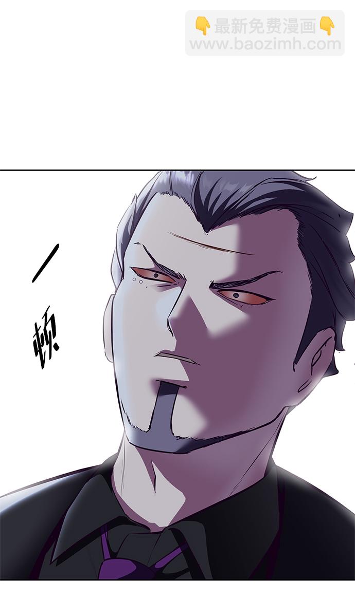 [第137话] 狩人76