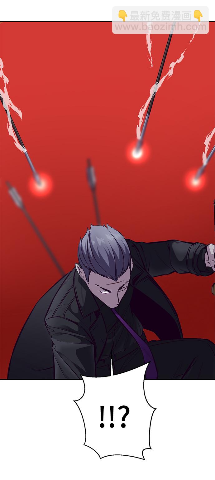 [第137话] 狩人81
