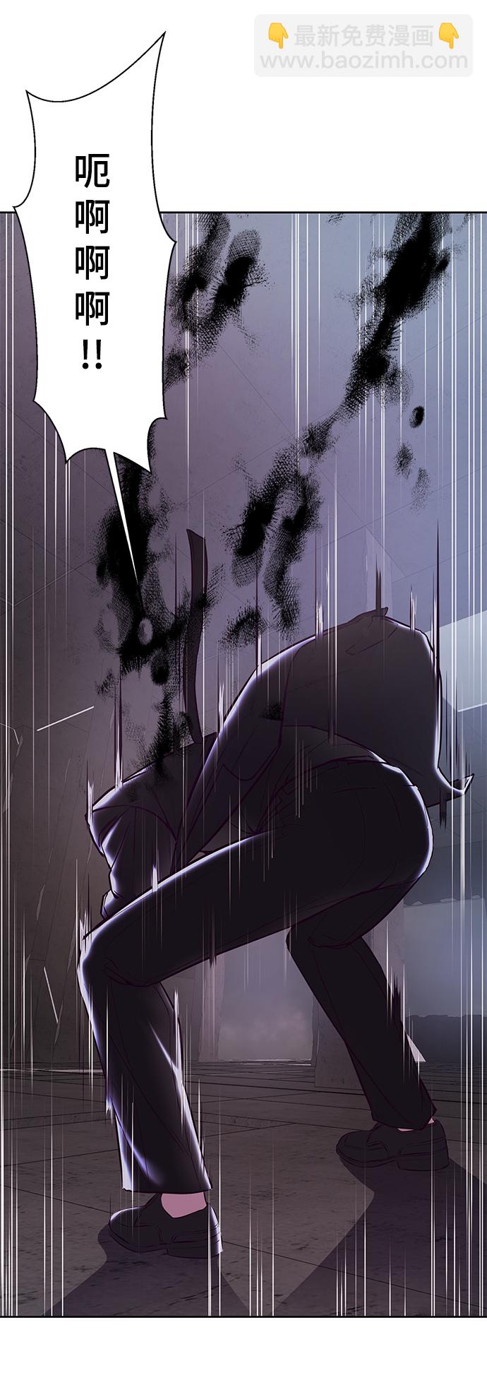 [第137话] 狩人96