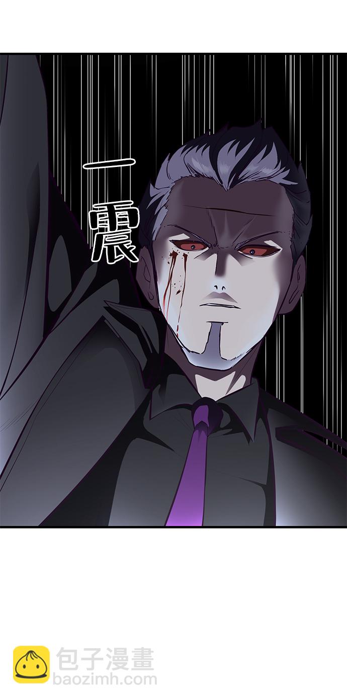 [第138话] 神弓14