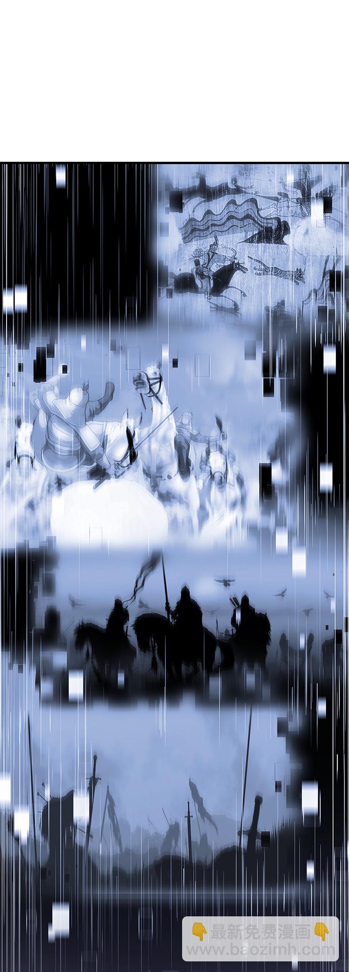[第138话] 神弓17