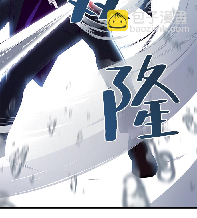[第138话] 神弓30