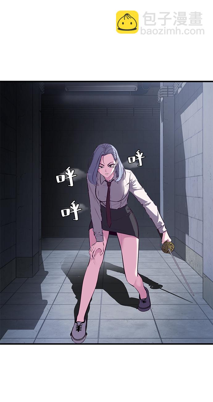 [第138话] 神弓38