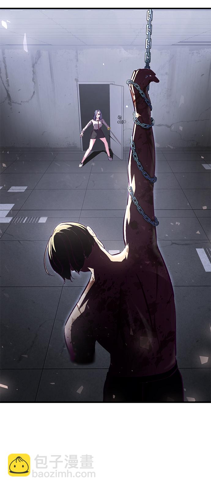 [第138话] 神弓41
