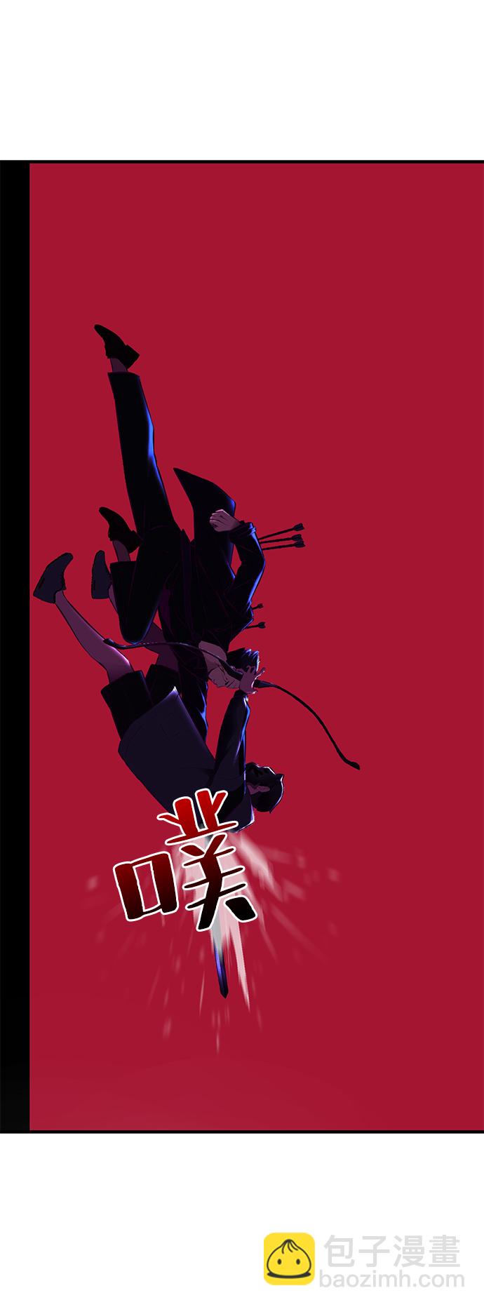 [第138话] 神弓6