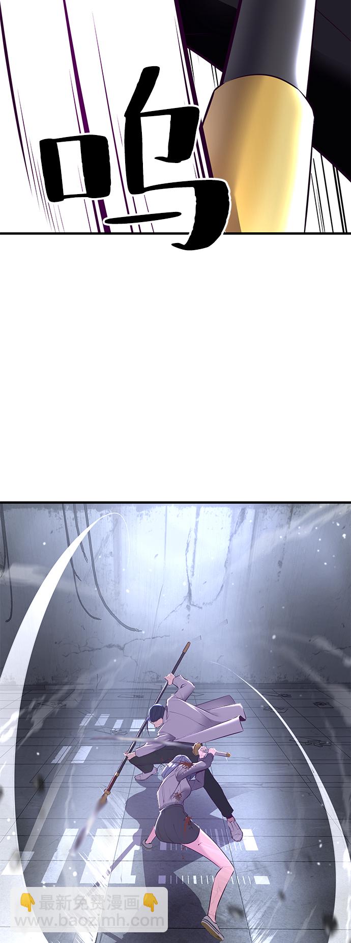 [第138话] 神弓97