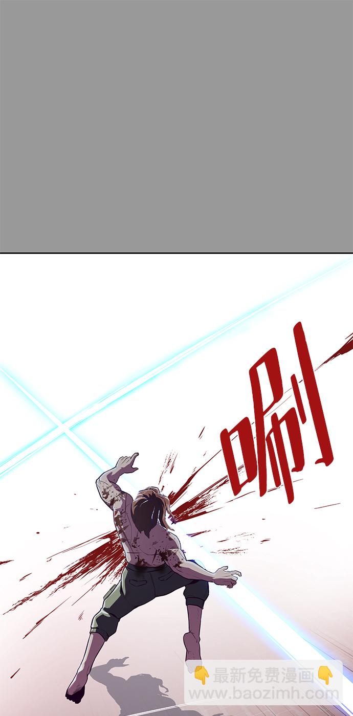 [第140话] 真相-岳忠武王35