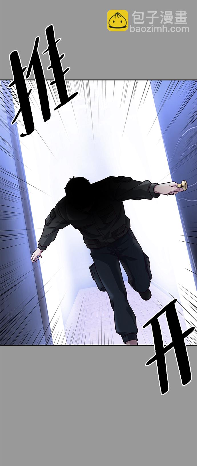 [第140话] 真相-岳忠武王74
